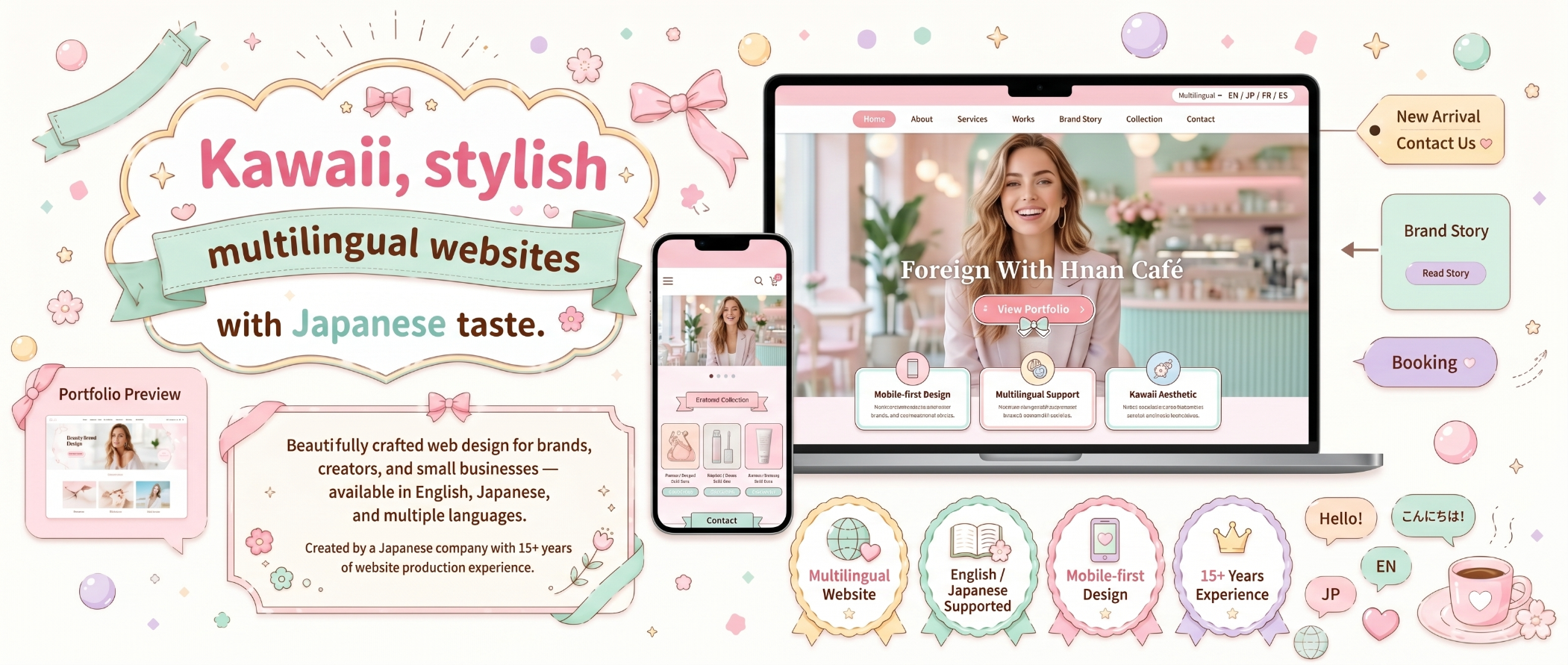Kawaii, stylish multilingual websites with Japanese taste.